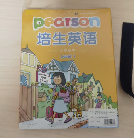 全新未拆封 培生英语分级阅读基础级 全10...