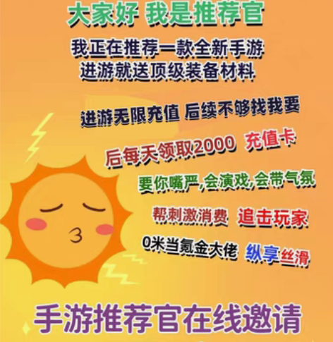 华为matebook 14 2020款 m...