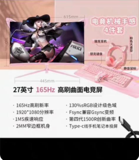 包邮95新Apple/苹果 苹果 17年A...