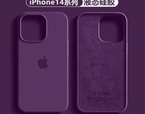 新款石墨黑13苹果14手机壳12全包11防...