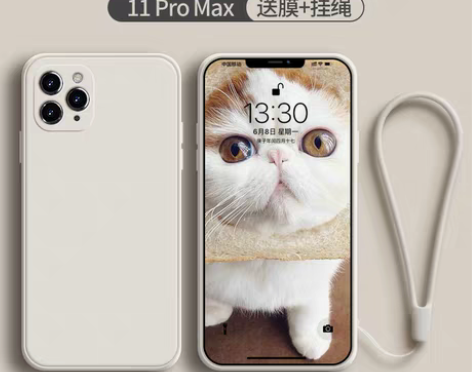 转卖苹果11手机壳液态硅胶iphone11...