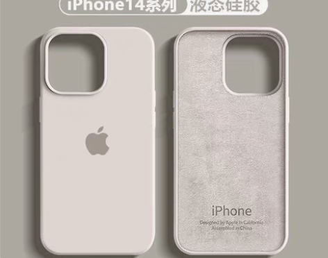 包邮新款石墨黑13苹果14手机壳12全包1...