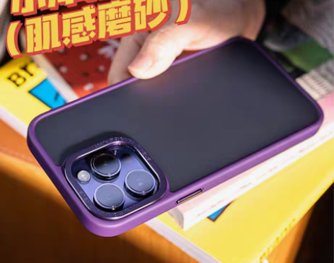 转卖适用iphone13 Pro max ...