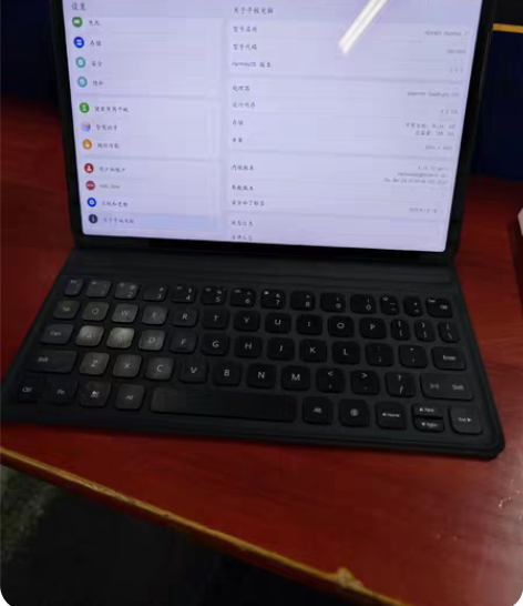 包邮华为matepad11 （6+128）...