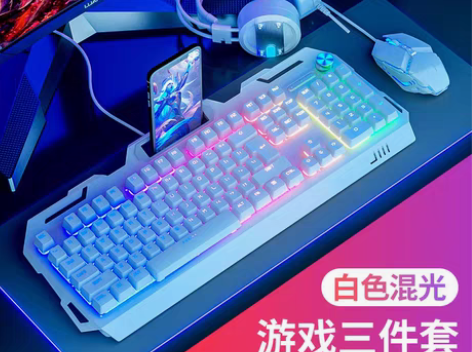 包邮电竞游戏专用键盘鼠标耳机三套装全新￥5...