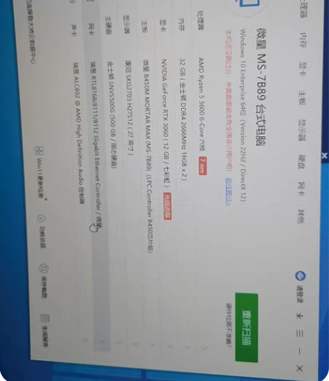 包邮固特威汽车清洁软胶车用清洁泥家用电脑键...
