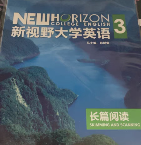 英国幼儿英语分级阅读，预备级全套 感兴趣的...