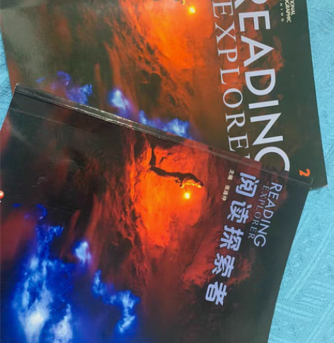 阅读探索者reading explorer...