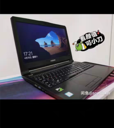 包邮神舟战神Z7SL7D3,6700hq,...