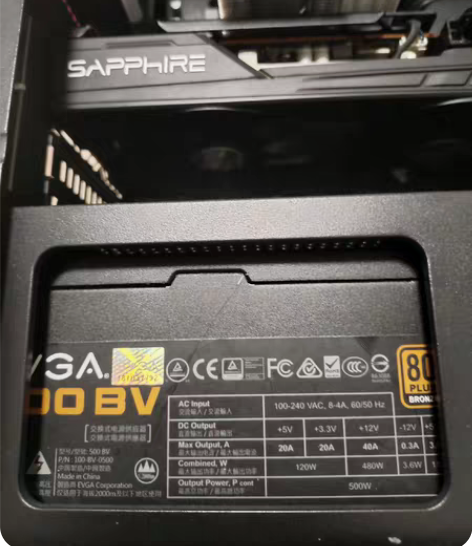 闲置航嘉冷静王电源+一条电源线,运行稳定,...