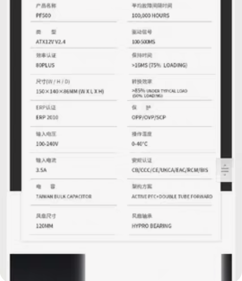包邮网咖不做了 半年高配i7i9台式机台式...
