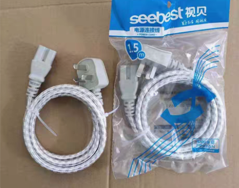 正品视贝三孔电源线电饭锅电炒锅电水壶麻将机...