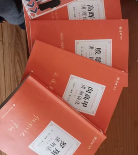 厚大2022司法考试资料 感兴趣的话点“我...