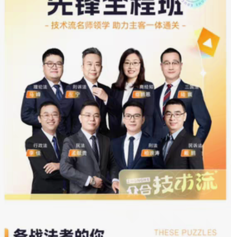 包邮本人因去年12月生病入院，出院后仍需较...
