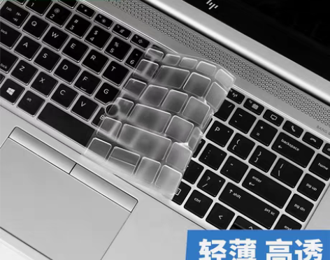 转卖惠普Elitebook 735 745...
