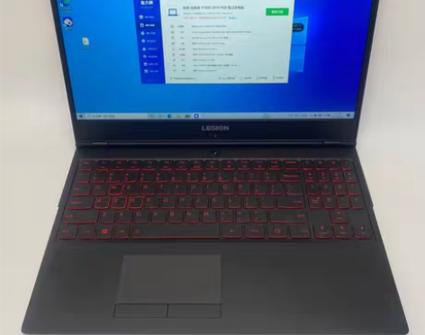 包邮9成新I5九代 1650-4G独显 联...