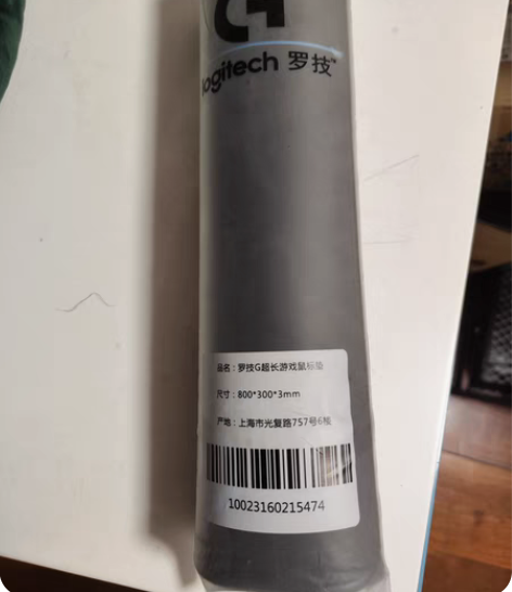 华硕天选鼠标垫 感兴趣的话点“我想要”和我...