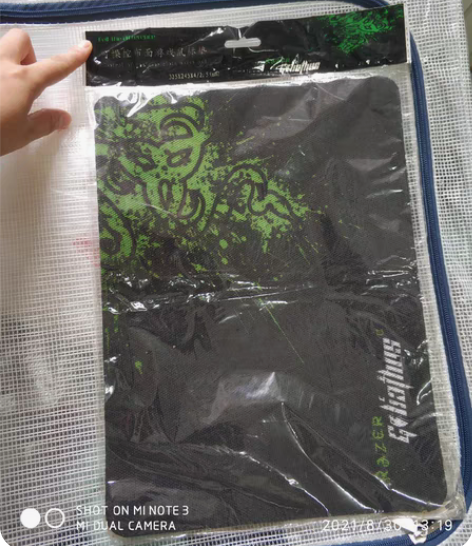 全新鼠标垫,得力、绯狐品牌,一元一个,需要...