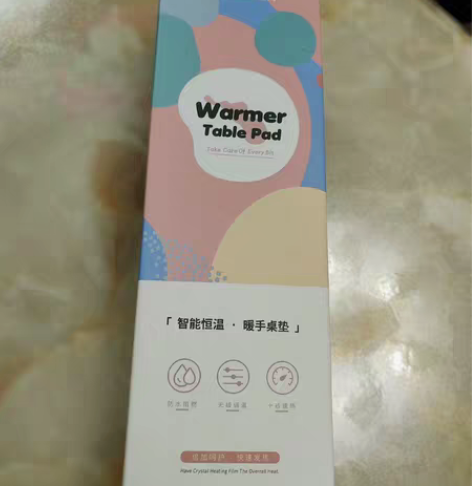 全新加热鼠标垫15出 感兴趣的话点“我想要...