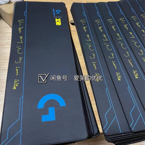 包邮【低价清仓】罗技鼠标垫超大号键盘垫电脑...