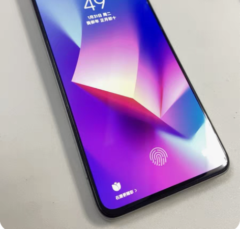 红米k60 晴雪白 12+256g 骁龙8...