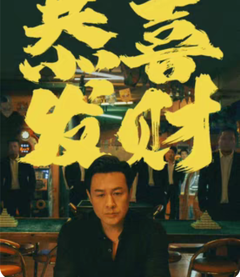 全新红米k60 晴雪色 12+256,购于...