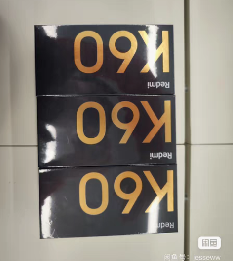 全新未拆封红米K60 Redmi 12+5...