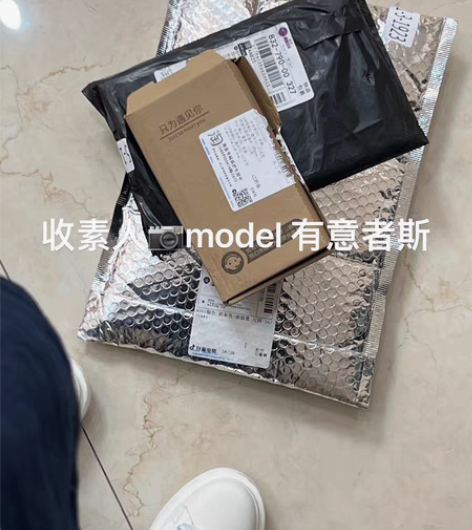 转卖适用iPhone13PM手机壳月亮小熊...