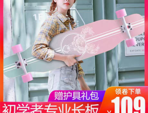 转卖玩过几次，女儿不喜欢玩了。便宜出，不包...