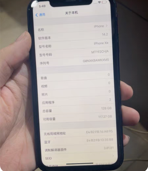 苹果xr国行128g功能全好 感兴趣的话点...