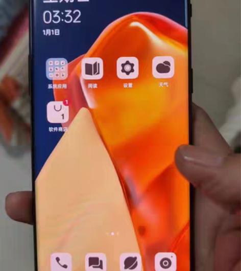 一加10pro 8+128 ,处理器摄像头...