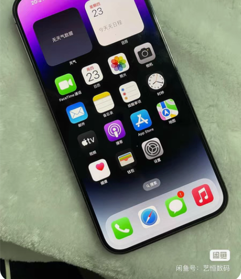 iPhone 14 Pro Max国行12...