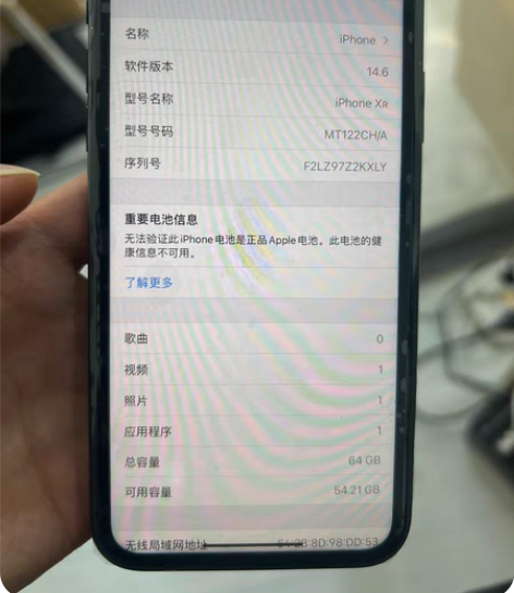苹果Xr国行64 换过电池其它原装 功能都...