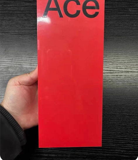 一加ace pro 12256全新未拆封 ...