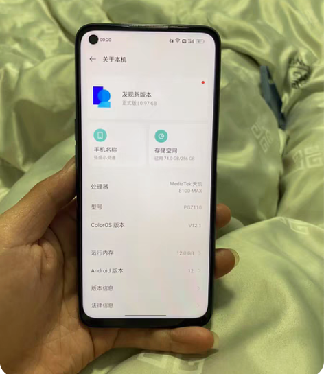 包邮OnePlus/一加 一加 Ace 竞...