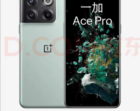 一加 Ace Pro 12GB+256GB...