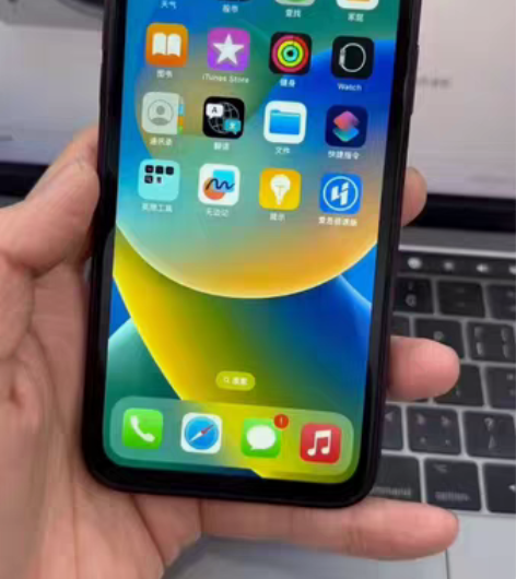 包邮1苹果XR升级14pro 256G 全...