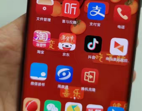 荣耀60，8+128G，轻微划痕，无磕碰，...