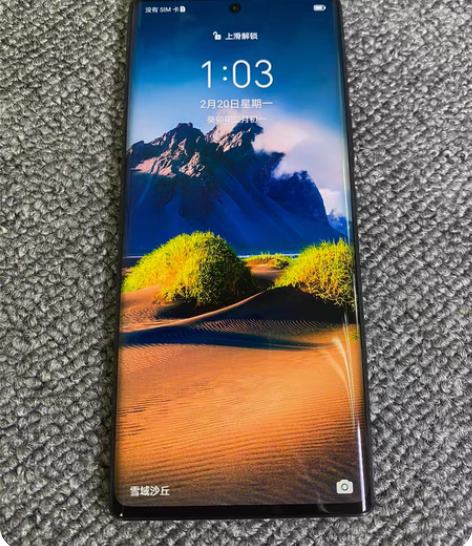 荣耀70   12+ 256的几乎全新保修...