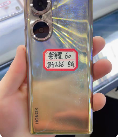 荣耀60  8+256G   5g手机搭载...