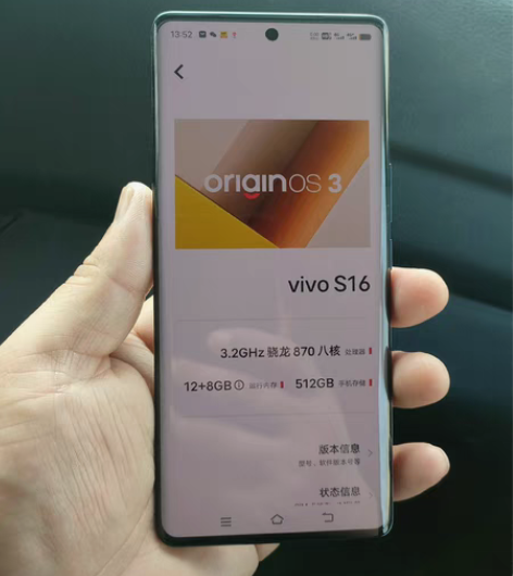 包邮手机不想用了，用了20天，看好再拍， ...