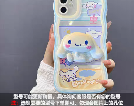 转卖【国庆价】手机壳适用iqoo neo5...