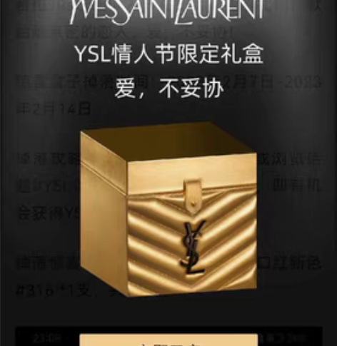收一台！！！VIVO x90 pro+ 1...
