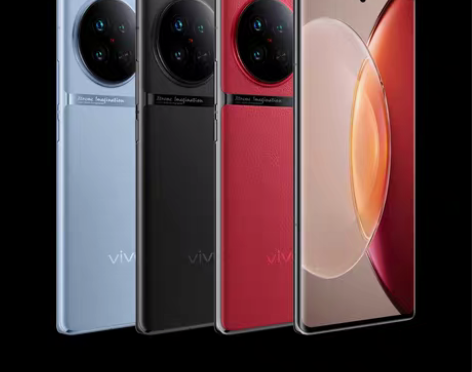 包邮收一个vivoX90 12+256 3...