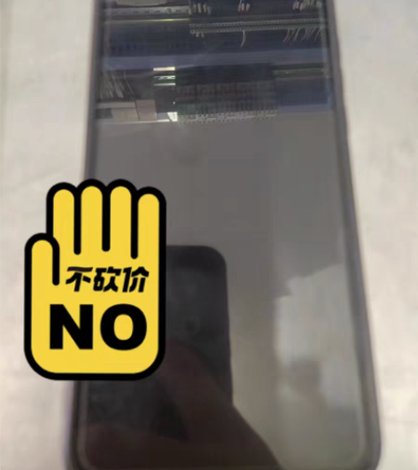 荣耀v20（8+128g）手机已更新红魔系...