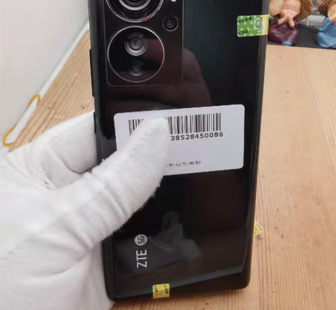 中兴Axon40Pro 8+256 无拆修...