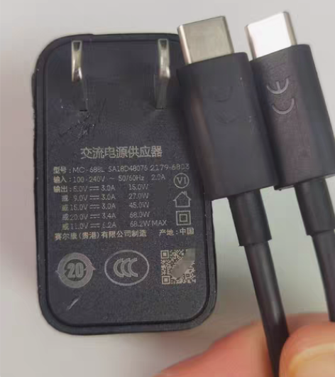 包邮Motorola摩托罗拉s30pro原...