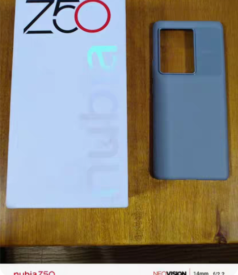 包邮努比亚Z50原装手机壳，手机买回来一周...