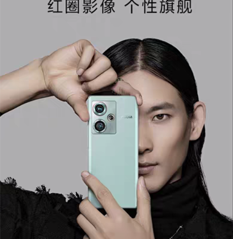 包邮nubia /努比亚Z50 全新未拆封...