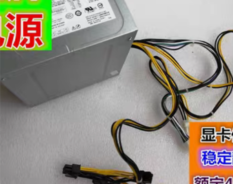 转卖全新DELL 成就灵越 3670 30...